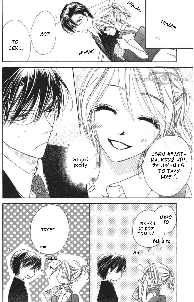 Ai Hime 0902 (17).jpg